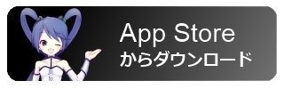 激変する渋谷エリアを中心に『シムシティ』が現代“街づくり”に対してメッセージ！