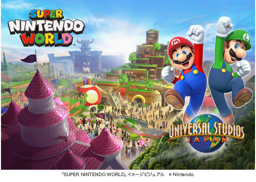 USJの任天堂エリア名は「SUPER NINTENDO WORLD」に！オープンは“東京オリンピック開催より前”予定