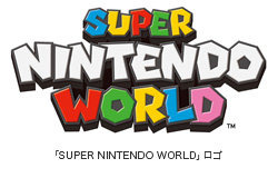 USJの任天堂エリア名は「SUPER NINTENDO WORLD」に！オープンは“東京オリンピック開催より前”予定