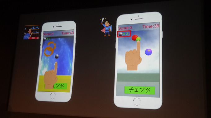 【レポート】未来のゲームクリエイターがApple Ginzaに大集合！Kids Developer Pitch Winter 2017