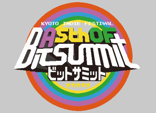 インディーゲームの祭典「BitSummit」出展エントリーの延長が決定、1月31日までに