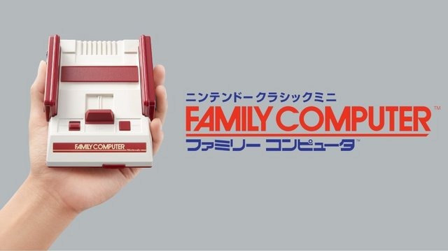 「クラシックミニ ファミコン」全世界で150万台を販売、増産も実施中