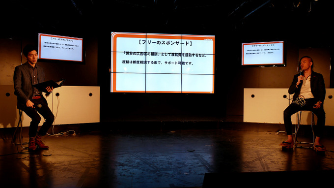 『にゃんこ大戦争』のポノスがEスポーツ事業を始動、ゲーマー社員も積極採用へ