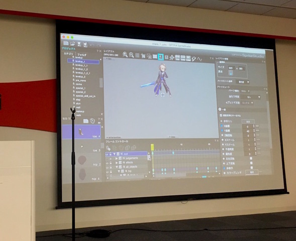 【レポート】「OPTPiX SpriteStudio ユーザーミーティング」は、“交流”と“学び”が共存する熱いイベントに