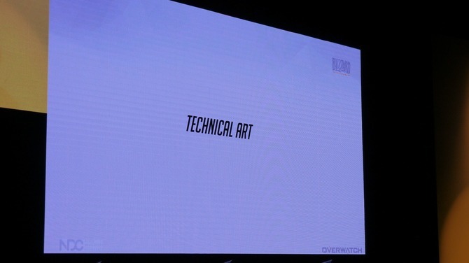 【NDC2017】『オーバーウォッチ』ヒーローの制作過程とテクニカルアートが明かされた大人気セッション