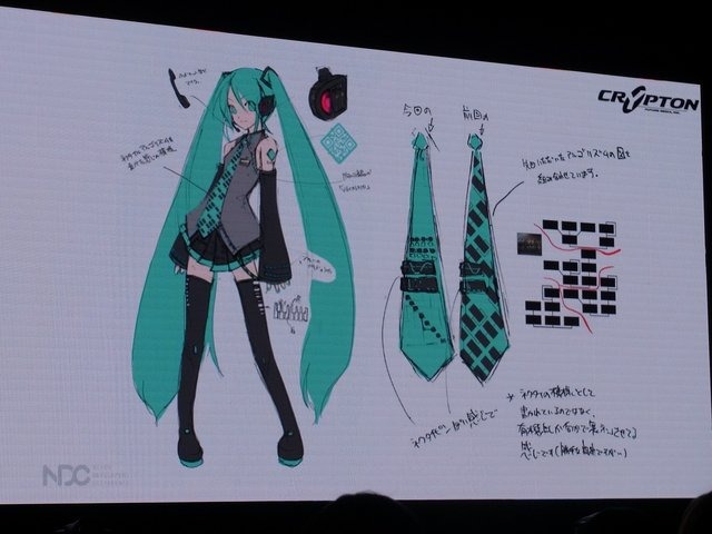 【NDC17】キーワードは「共感」、初音ミクが世界に広がっていった理由