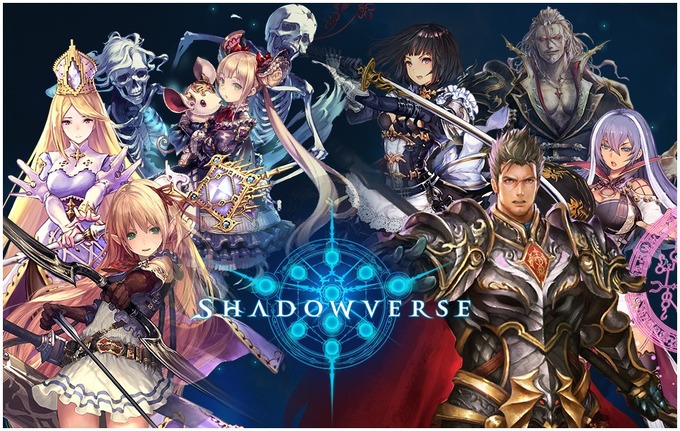 本格カードバトルゲーム『Shadowverse』にて繁体字版が配信開始