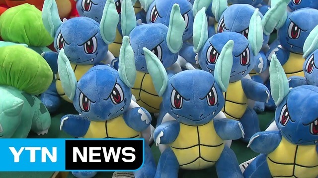 韓国で ポケモン 偽ぬいぐるみが53万個摘発 クレーンゲーム景品として流通 Gamebusiness Jp