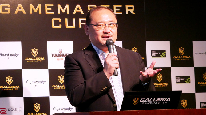 賞金総額500万円の新たなe-Sports大会「GALLERIA GAMEMASTER CUP」開催発表―種目は『CS:GO』『WoT』『フィギュアヘッズ』