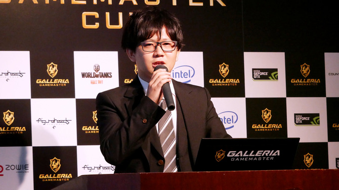 賞金総額500万円の新たなe-Sports大会「GALLERIA GAMEMASTER CUP」開催発表―種目は『CS:GO』『WoT』『フィギュアヘッズ』