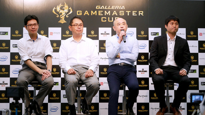 賞金総額500万円の新たなe-Sports大会「GALLERIA GAMEMASTER CUP」開催発表―種目は『CS:GO』『WoT』『フィギュアヘッズ』