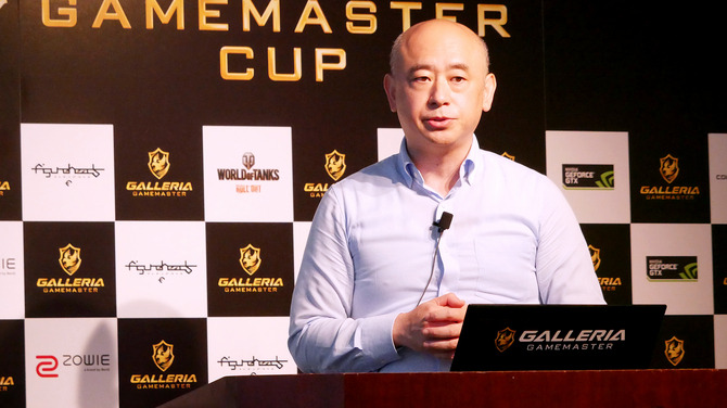 賞金総額500万円の新たなe-Sports大会「GALLERIA GAMEMASTER CUP」開催発表―種目は『CS:GO』『WoT』『フィギュアヘッズ』