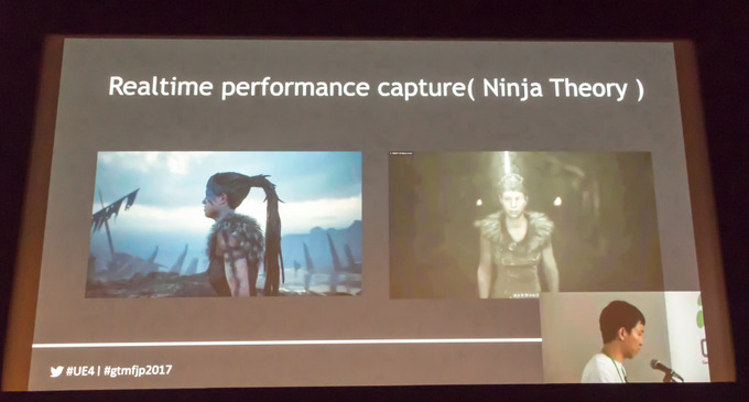 【GTMF 2017】「Unreal Engine 4」ゲーム分野以外で学べる活用テクニックとは？セッションレポ