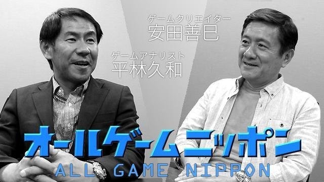 日本の希望だ。ドラクエ、メルカリ【オールゲームニッポン】