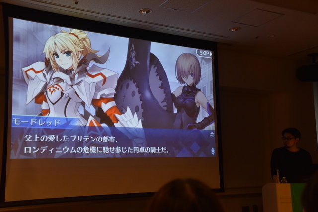 【CEDEC 2017】PS VR『Fate/Grand Order feat.マシュ・キリエライト』のコンセプトと非常識な企画術、そして隠された秘密とは