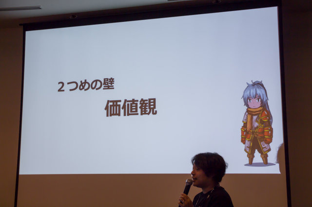 【CEDEC 2017】日本とベトナムのゲーム共同開発の要は「チームとなること」―GIANTYセッションレポート