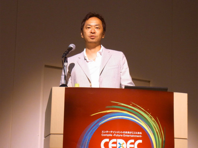 「このセッションでは、受講スキルを『誰でも来てください』としました」と株式会社コナミデジタルエンタテインメントの寺田氏。「自分たちしか体験できなかったことがあるはず。それを皆さんの仕事に活かしてほしい」と、『ウイニングイレブン』を海外展開するうえで知