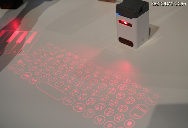 Serafimの赤外線プロジェクションキーボード