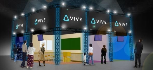 HTC、「TGS 2017」ブースで『Fallout 4 VR』『Rez Infinite』など試遊出展！