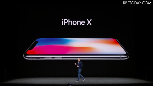 ホームボタンが消えて全面ディスプレイになった「iPhone X」が登場！顔認証は双子も識別!?