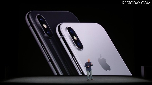 ホームボタンが消えて全面ディスプレイになった「iPhone X」が登場！顔認証は双子も識別!?