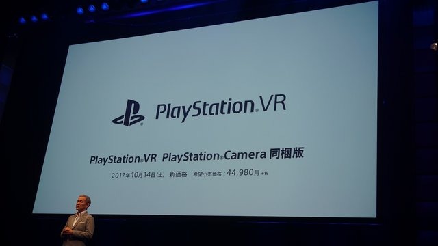 【レポート】ゲーム以外のサービスも充実したPSカンファレンス「みなさんの想像を超える世界まで連れていきたい」