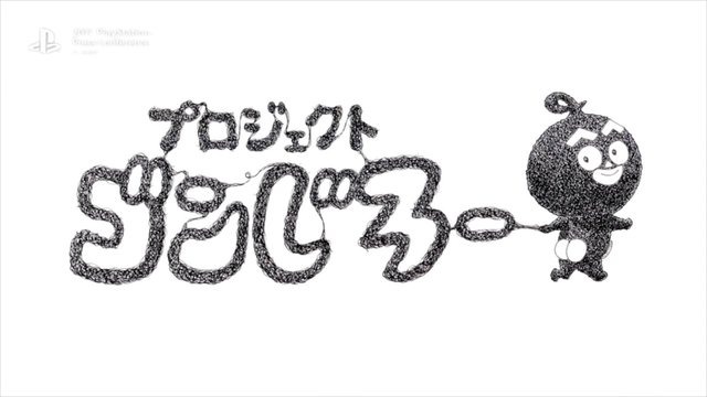 【レポート】ゲーム以外のサービスも充実したPSカンファレンス「みなさんの想像を超える世界まで連れていきたい」