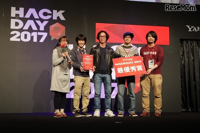 Yahoo! JAPAN Hack Day 2017のようす