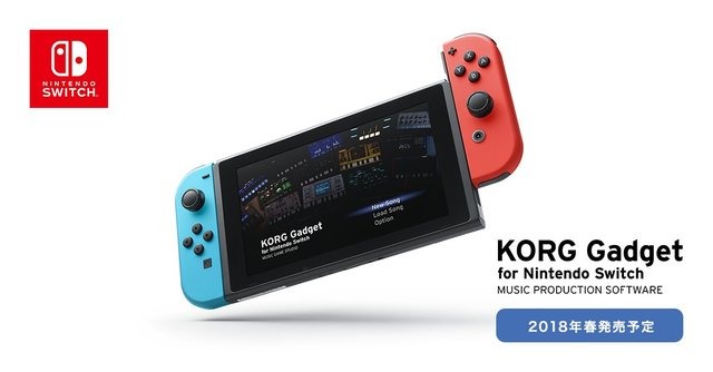 『KORG Gadget for Nintendo Switch』公式サイトが公開―ジャンルは「新感覚音楽制作ゲームソフト」