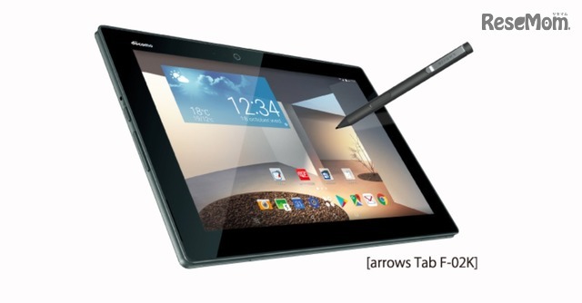 2018年1月以降に発売予定のタブレット「arrows Tab F-02K」