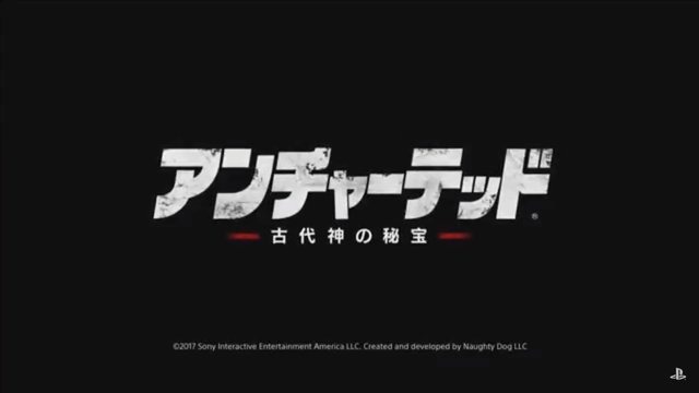 【速報】「PS Awards 2017」ユーザーズチョイス賞を発表―『FF』『DQ』『BF』など1年を彩る名作が勢揃い！