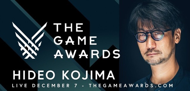 「The Game Awards 2017」小島秀夫氏とデル・トロ監督が参加決定