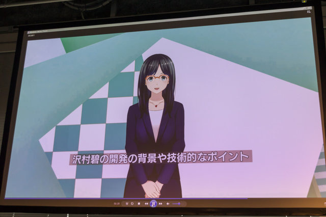 ニュース風の映像が簡単に作れる「アバターエージェントサービス×Live2D」―メガネっ娘アナウンサー