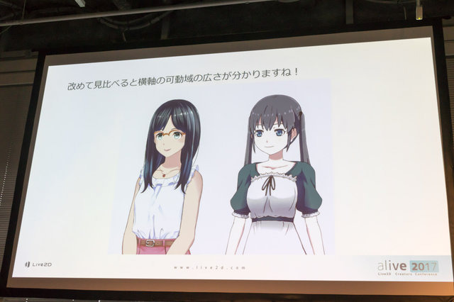 ニュース風の映像が簡単に作れる「アバターエージェントサービス×Live2D」―メガネっ娘アナウンサー