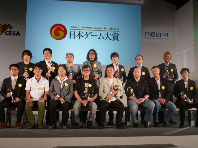 東京ゲームショウ2010（以下TGS2010）では例年通り「日本ゲーム大賞2010」の発表が行われました。