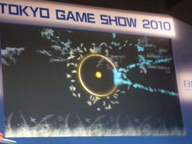 東京ゲームショウでは日本ゲーム大賞アマチュア部門の表彰式が行われました。
