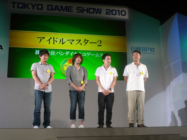 東京ゲームショウ2010では「日本ゲーム大賞 2010　フューチャー部門（以下「フューチャー部門」）」の発表が行われました。「フューチャー部門」は東京ゲームショウ2010に発表、出展された未発売作品を対象にした賞。9月16日〜9月18日の来場者投票で選出された作品を日