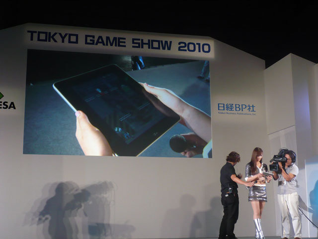 東京ゲームショウ2010ではiPhoneアプリを手がける9社が「I Love iPhone」イベントを開催しました。