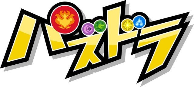 新アニメは“e-Sports”―『パズドラ』6年目の展開が明かされた発表会レポ