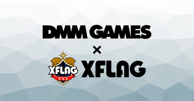 DMM GAMES × XFLAG「ゲームプロデューサーが描く、これから」を語るイベントを開催