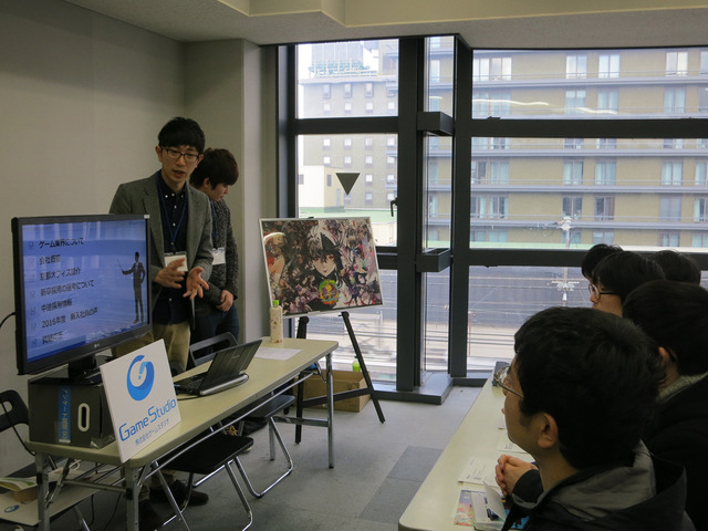 ゲーム関連企業17社が京都に集結！就職説明会「Job Jam Kyoto 2018」3月開催