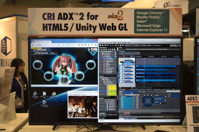 ソニックの援軍を得て存在感をアピールーマルチプラットフォームでのサポートを打ち出すCRI・ミドルウェアブースレポ【GDC2018】