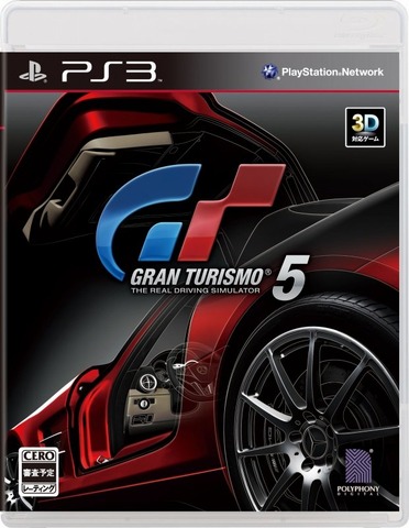 ソニー・コンピュータエンタテインメントジャパンは、11月3日に発売を予定していたプレイステーション3ソフト『グランツーリスモ5』ですが、制作上の都合により発売日を延期することを発表しました。