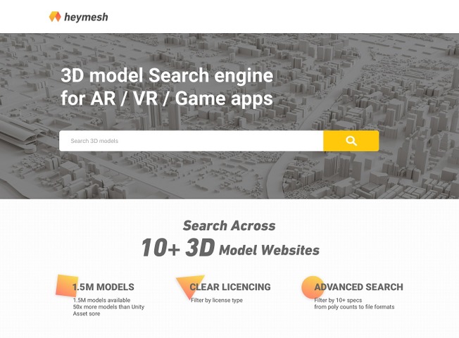 MESON、3D CGモデル無料検索サービス「heymesh」を開始…価格やポリゴン数でフィルタリングも