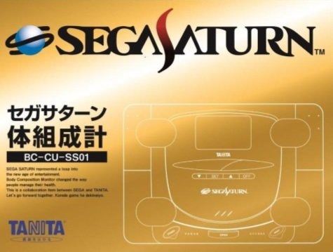 「セガサターン体組成計」が4月26日に発売決定―往年の次世代ゲーム機が健康管理ツールに