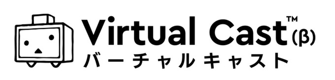 モノビット、「バーチャルキャスト」に「モノビットエンジン」を提供…通信エンジンや「VR Voice Chat」など