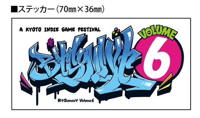 「BitSummit Volume 6」全出展者86組が決定―世界から252組もの応募