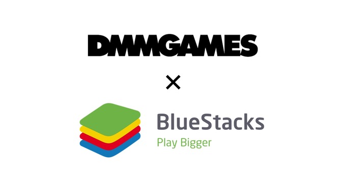DMM GAMES、BlueStacksとの業務提携…スマホアプリのPC展開を加速