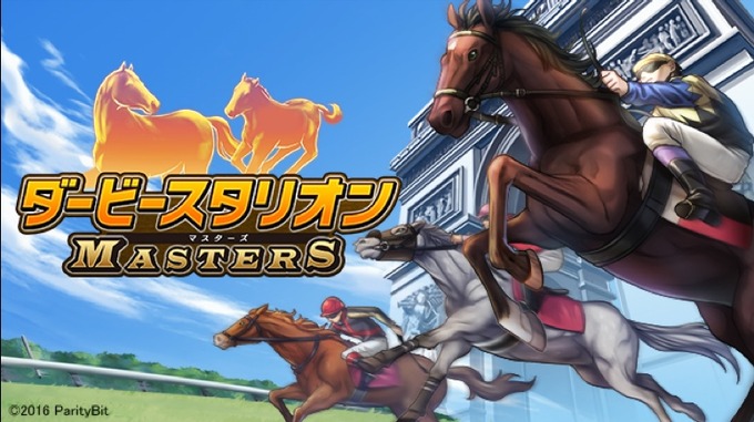 DMM GAMES、BlueStacksとの業務提携…スマホアプリのPC展開を加速