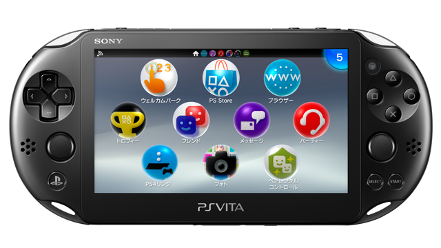 海外ソニーがPS Vita向けパッケージ版ソフトの生産を2018年度で終了ー海外メディアが確認